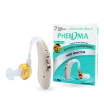เครื่องช่วยฟังคล้องหู PHENOMA รุ่น PM-138-10