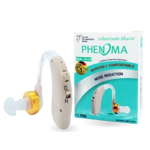 เครื่องช่วยฟังคล้องหูphenoma
